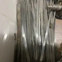 سیخ کبابی