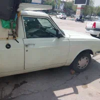 وانت ۸۴ دوگانه دست