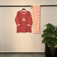 ست راحتی زنانه