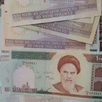 سکه قدیمی و پول قدیمی|کلکسیون سکه، تمبر، اسکناس|نسیم‌شهر, |دیوار