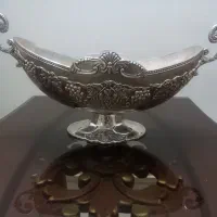 کشکول سیلور