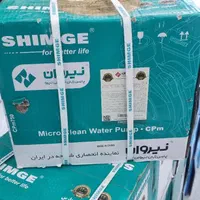 پمپ آب خانگی|مصالح و تجهیزات ساختمان|مبارکه, |دیوار