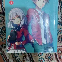 کتاب رمان کلاس نابغه ها