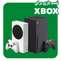 نصب بازی|کنسول، بازی ویدئویی و آنلاین|تهران, فردوس|دیوار
