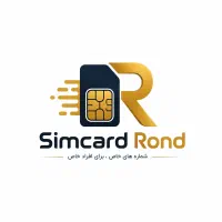 دامنه سایت سیم‌کارت رند simcardrond