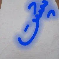 لحاف دونفره طرح عروس و داماد آکبند فروشی|رختخواب، بالش، پتو|میانه, |دیوار