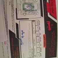 سایناs مدل ۴۰۲|خودرو سواری و وانت|صدرا-فارس, فاز ۱|دیوار