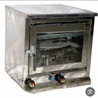 فر گازی هست