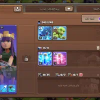 اکانت کلش|کنسول، بازی ویدئویی و آنلاین|زاهدان, |دیوار