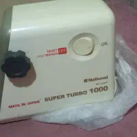 چرخ گوشت ناسیونال|خردکن، آسیاب، غذاساز|شاهینشهر, فردوسی|دیوار