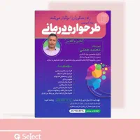 طراح گرافیست فتوشاپ حرفه ای. لوگو کارت ویزیت و...|خدمات رایانهای و موبایل|قم, عشقعلی|دیوار