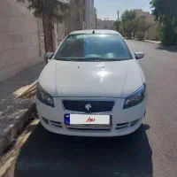رانا پلاس آخر ۱۴۰۱ برج ۱۱ اکازیون