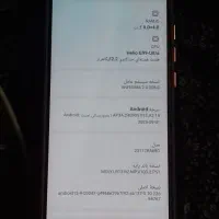 ردمی نوت۱۳ پرو|موبایل|گلبهار, نوبهار|دیوار