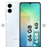 گوشی گلکسی سامسونگ مدل A06