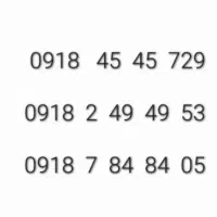 0918.7.58.58.98|سیم‌کارت|سقز, |دیوار