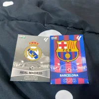 به قیمت هست