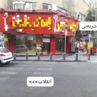پیچ شمیران ۶۰متر دونبش .انقلاب.شریعتی|اجارهٔ مغازه و غرفه|تهران, بهار|دیوار