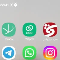 وام رایگان ، بی دردسر ، بی ضامن ، بدون سفته و چک