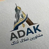 فروش-زمین-تجاری