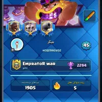 اکانت کلش رویال