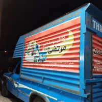راننده نیسان
