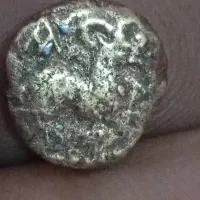 دوعد سکه قدیمی که یکیش فلوس ویکیش گبری اصالت دار