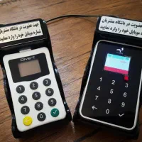 دستگاه ذخیره شماره مشتری پنل پیامک مادام العمر