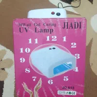 دستگاه uv.خشک کن|آرایشی، بهداشتی، درمانی|کرمانشاه, |دیوار