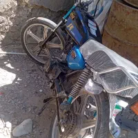 فروش فوری ۱۹