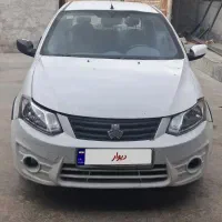 ساینا ۹۶