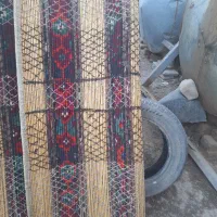 صنایع دستی، چپق (چیخ) عشایری