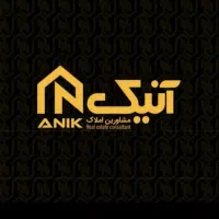 80متر یه خواب سعدی بالا ( فلکه ساعت )