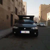 آریسان2بدون رنگ