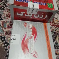 دسته گیربکس پیکان و دسته موتور آردی