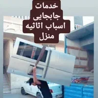 باربری ۱۱۰ وانت تلفنی نیسان کارگر گلبهار خاور.|خدمات حمل و نقل|گلبهار, شهر جدید گلبهار|دیوار