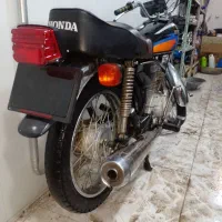 موتوره مزایده