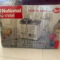 آبمیوه گیری ناسیونال اصل