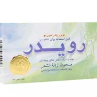 تافت و....|مواد شوینده و دستمال کاغذی|مشهد, جاهد شهر|دیوار