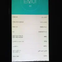 سامسونگ در حد نو|موبایل|شوشتر, |دیوار