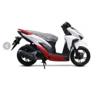 موتور کویر s2