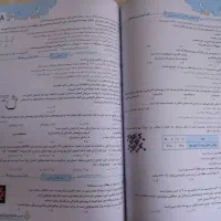 شیمی دوازدهم خیلی سبز|کتاب و مجله آموزشی|تهران, شهران شمالی|دیوار