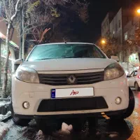 ساندرو اتوماتیک۹۷