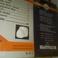 سرویس چینی پردیس۱۲ و ۶نفره|ظروف سرو و پذیرایی|چهاردانگه (تهران), |دیوار