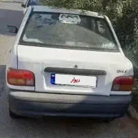 پراید کاربرات مدل۷۹