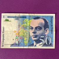 اسکناس های کلکسیونی و قدیمی خارجی|کلکسیون سکه، تمبر، اسکناس|آستارا, |دیوار