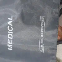 فشار خون|آرایشی، بهداشتی، درمانی|مرودشت, ابوذر شمالی‎|دیوار