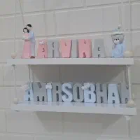 کار کودک|اسباب و اثاث بچه|خرمدره, |دیوار