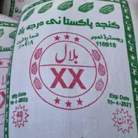 کنجد بلال پاکستانی درجه یک مناسب روغن گیری|خوردنی و آشامیدنی|مشهد, کارمندان دوم|دیوار