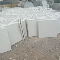 فروش موزایگ