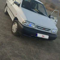 پرایدعروسک تمیز